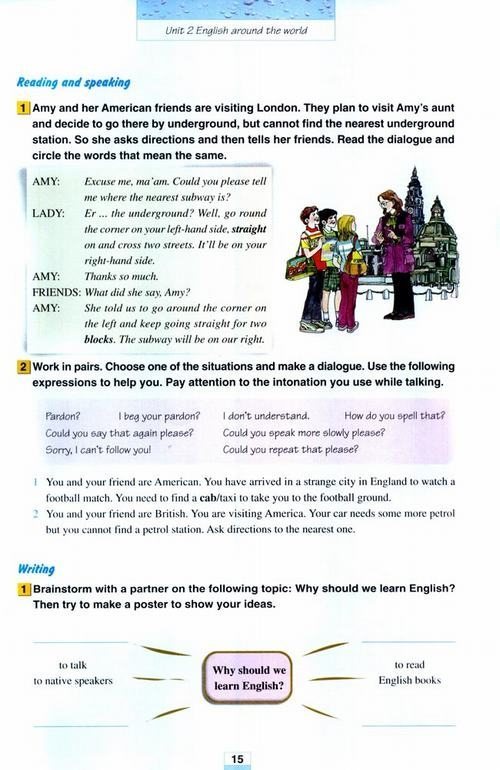 ˽̰Ӣ1 Unit 2 English around the world