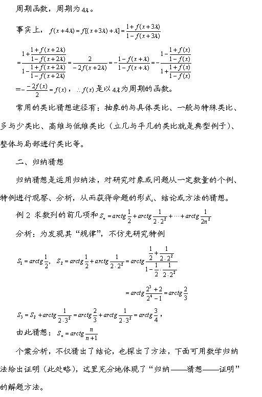 β´,ɴ,߿,