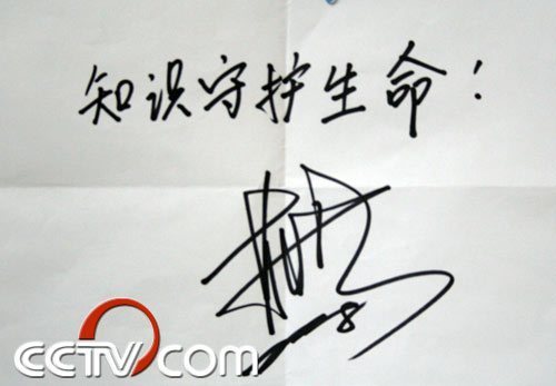 2010꡶ѧһΡ