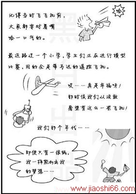 ͼƬ´ڴ򿪲鿴
