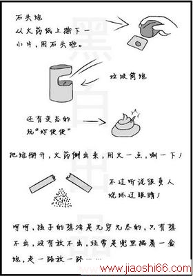 ͼƬ´ڴ򿪲鿴