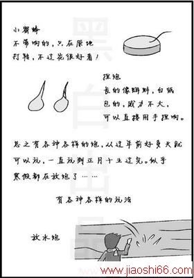 ͼƬ´ڴ򿪲鿴